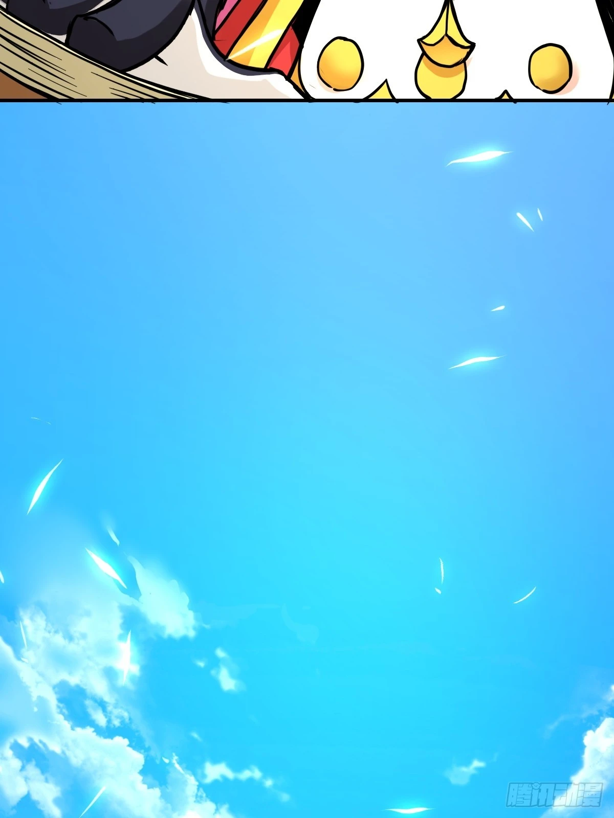 07洗钱？！ 第10页