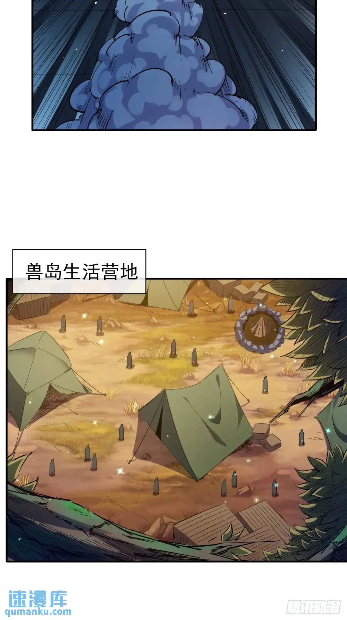 046 联系 第28页