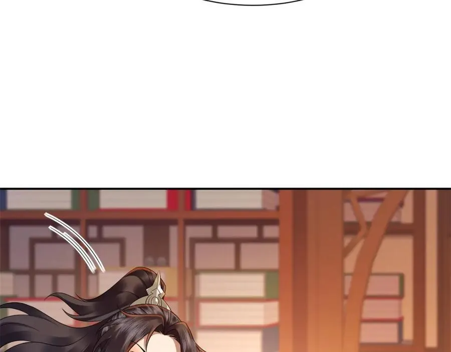 第21话 绝对的黑幕 第12页