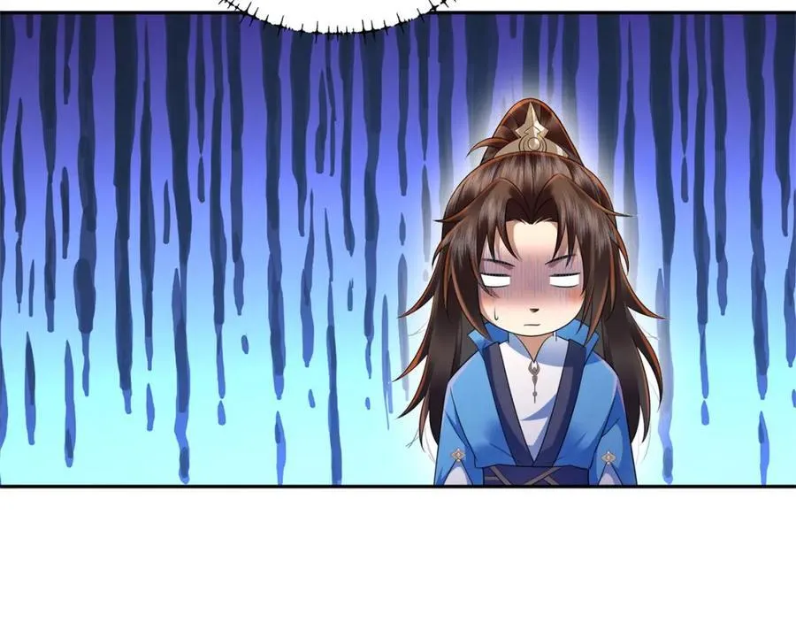 第21话 绝对的黑幕 第15页