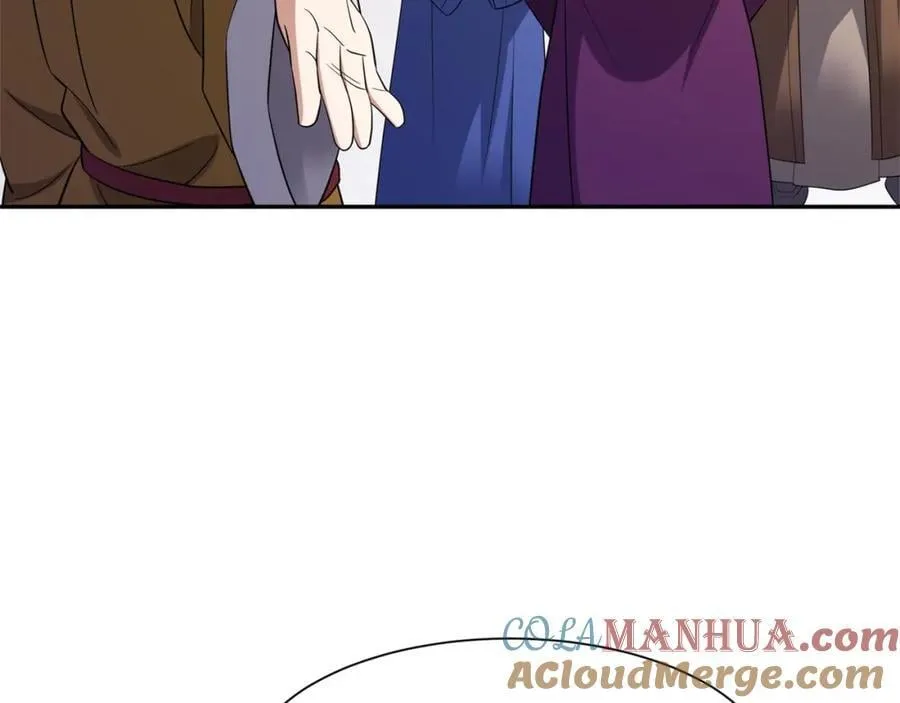 第21话 绝对的黑幕 第25页