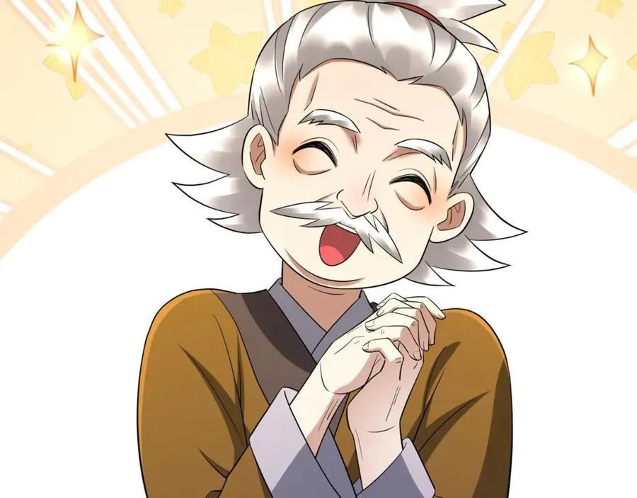 第21话 绝对的黑幕 第27页