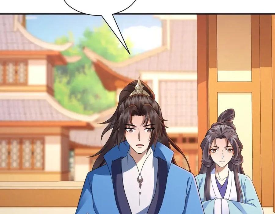 第21话 绝对的黑幕 第36页
