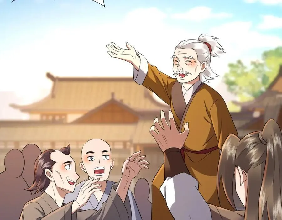 第21话 绝对的黑幕 第46页