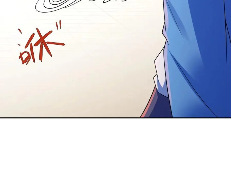 第21话 绝对的黑幕 第55页