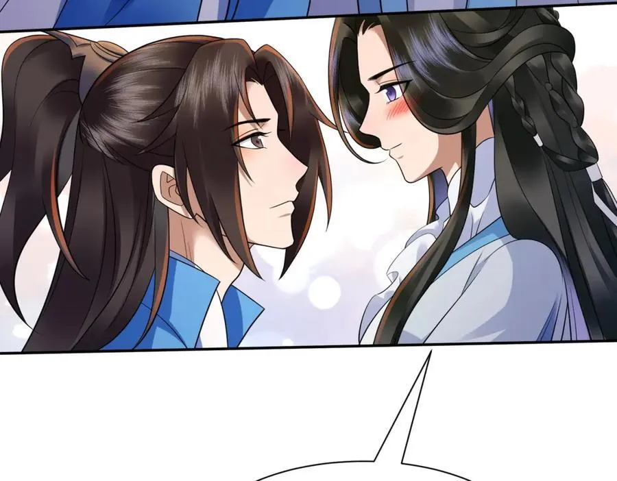 第21话 绝对的黑幕 第78页