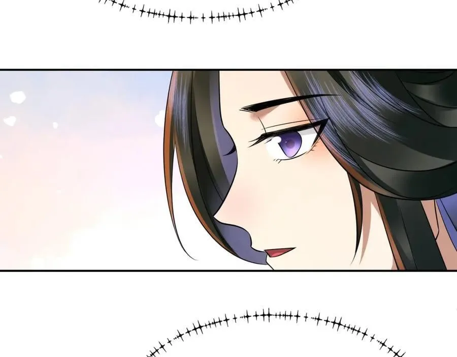 第21话 绝对的黑幕 第80页