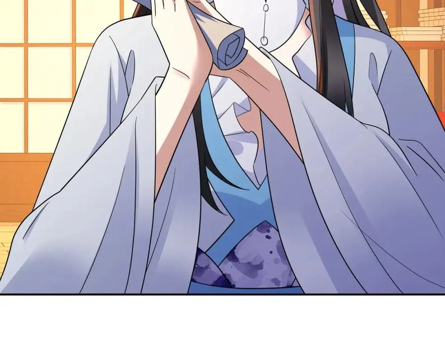 第21话 绝对的黑幕 第98页