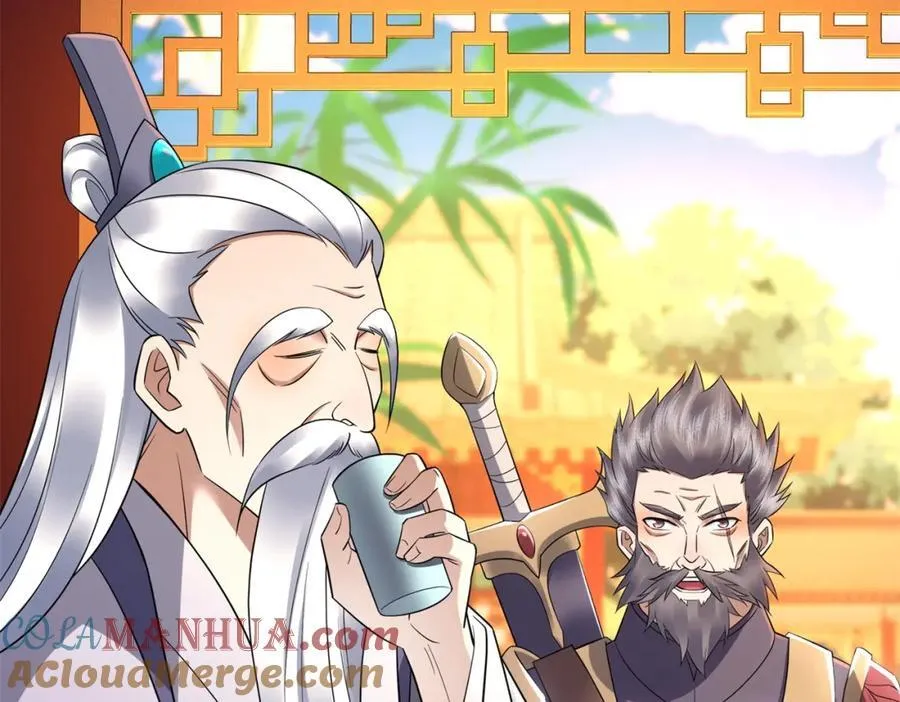 第21话 绝对的黑幕 第113页