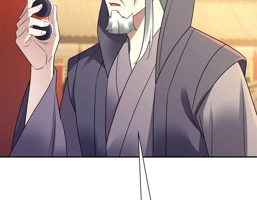 第21话 绝对的黑幕 第120页