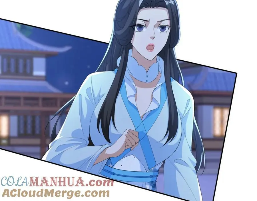 第20话 碾压禹皇 第41页