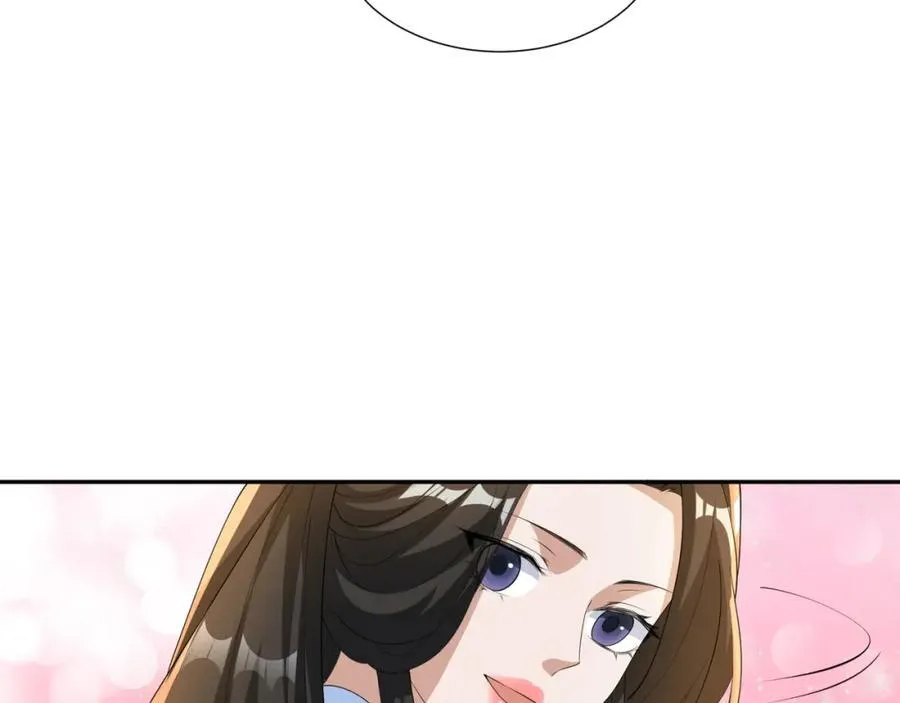 第20话 碾压禹皇 第46页