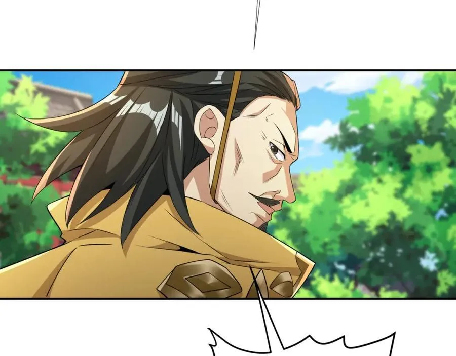 第20话 碾压禹皇 第111页