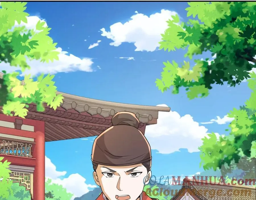 第20话 碾压禹皇 第113页