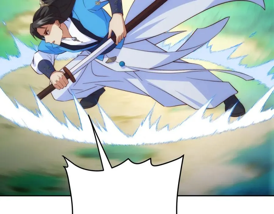 第19话 禹皇印破 第8页