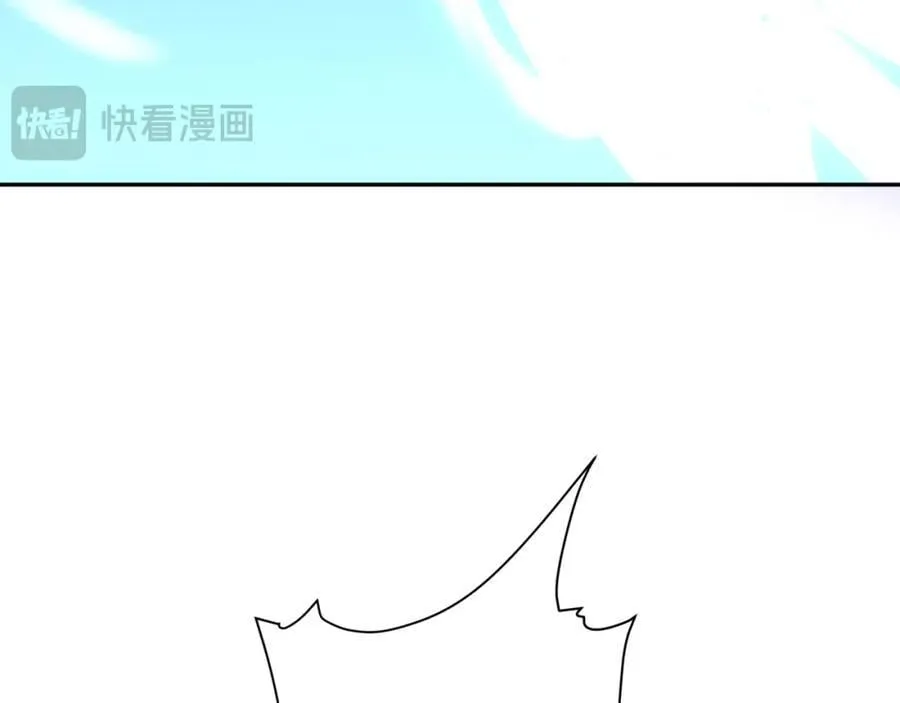 第19话 禹皇印破 第14页
