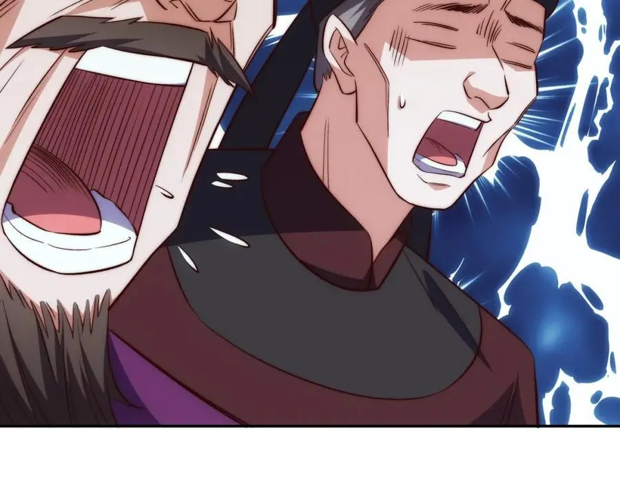第19话 禹皇印破 第16页