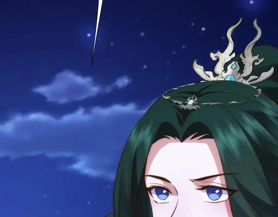 第19话 禹皇印破 第39页