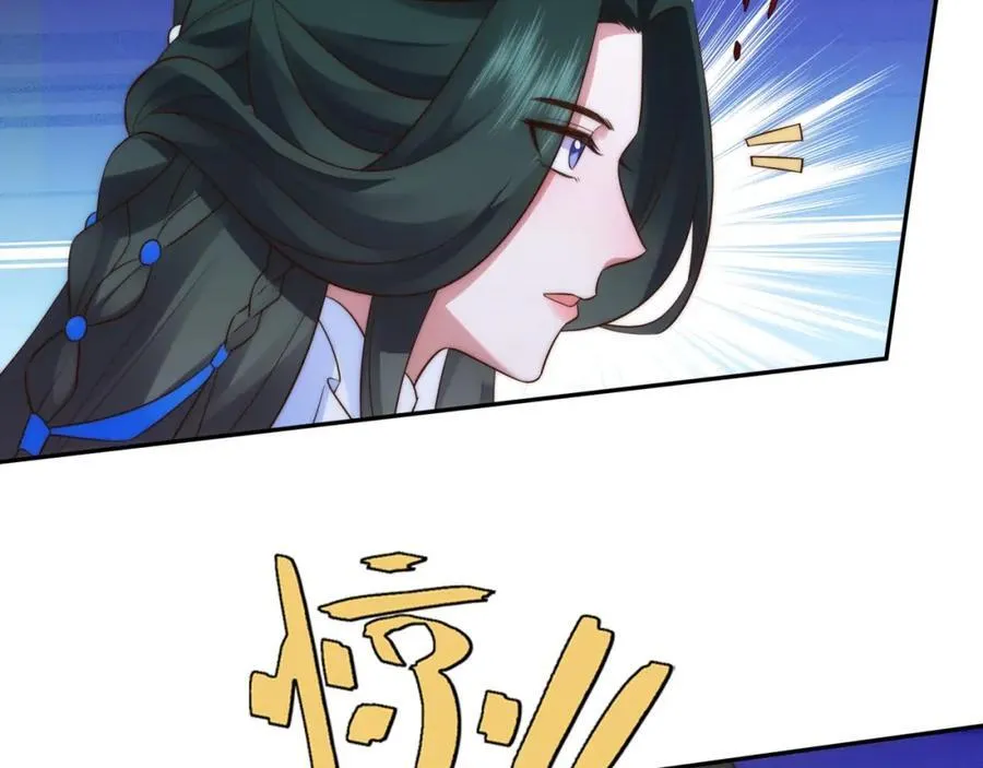 第19话 禹皇印破 第58页
