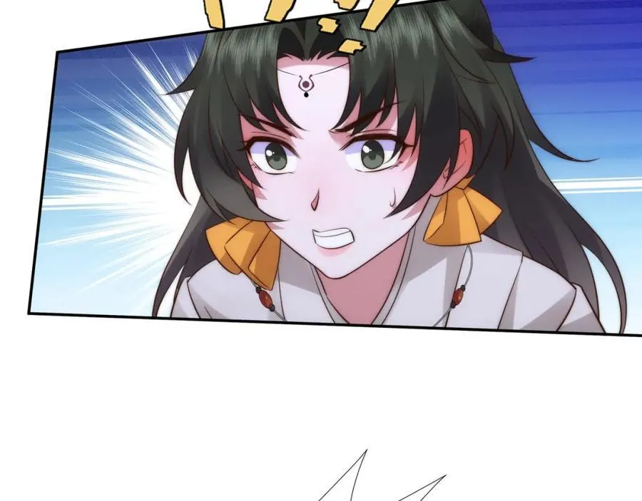 第19话 禹皇印破 第59页