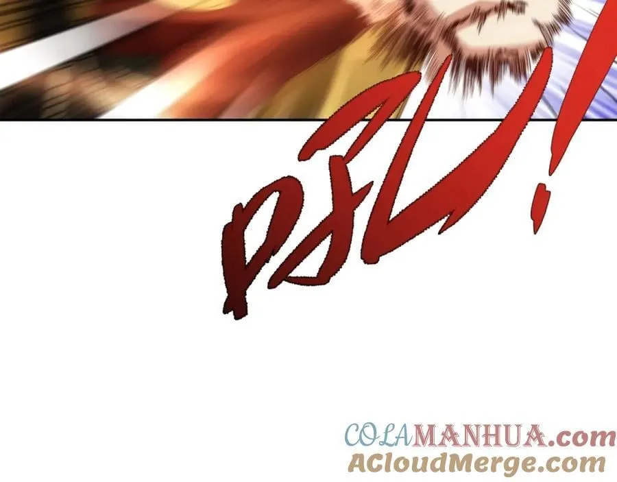 第19话 禹皇印破 第85页