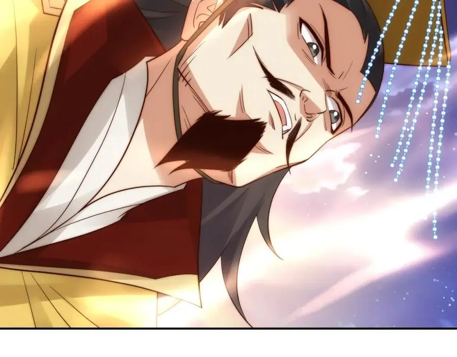 第19话 禹皇印破 第98页