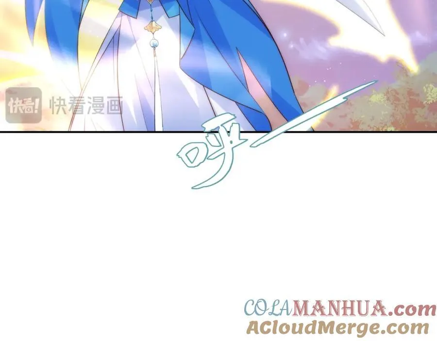 第19话 禹皇印破 第101页