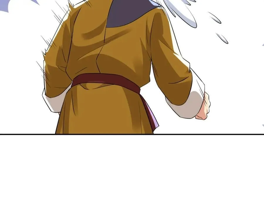 第18话 禹皇印出现 第11页