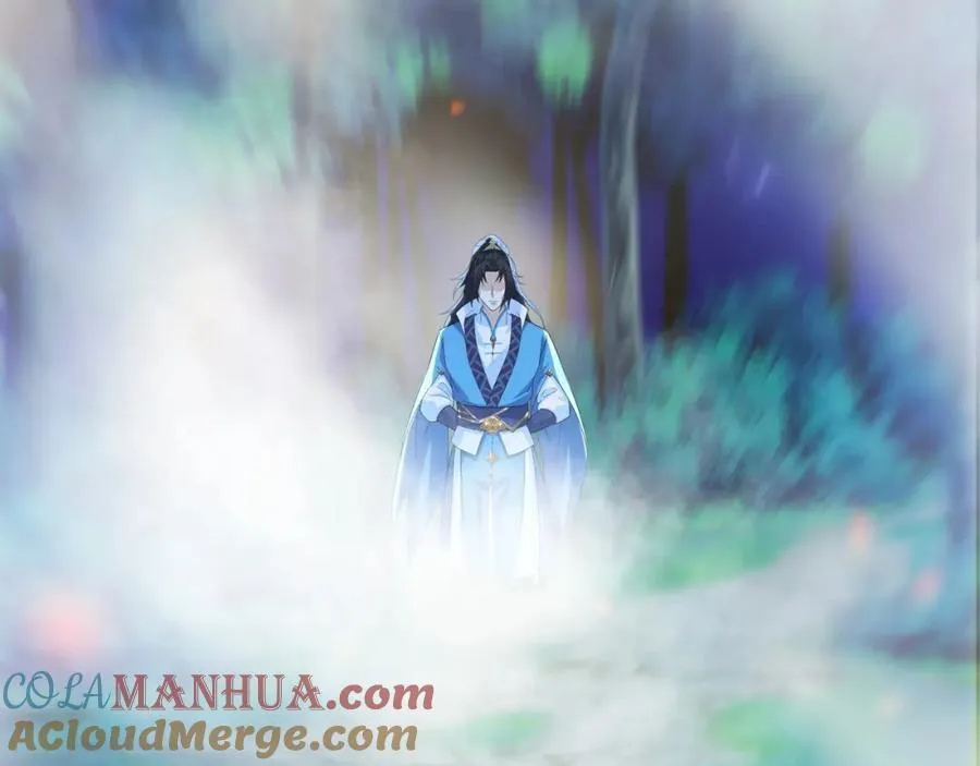 第18话 禹皇印出现 第45页