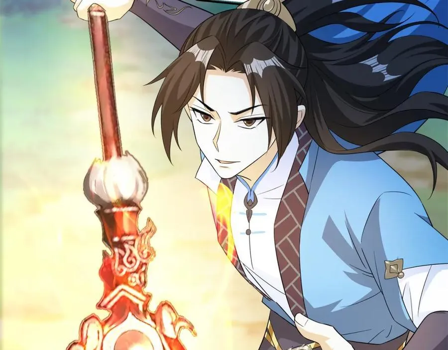 第18话 禹皇印出现 第107页