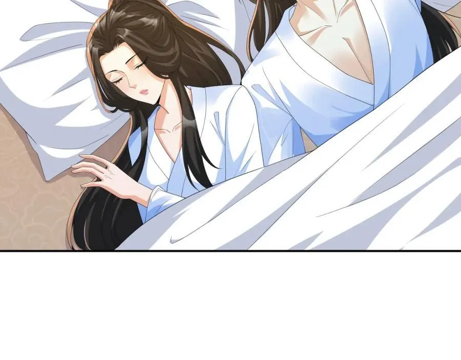 第17话 谁才是猎物 第8页