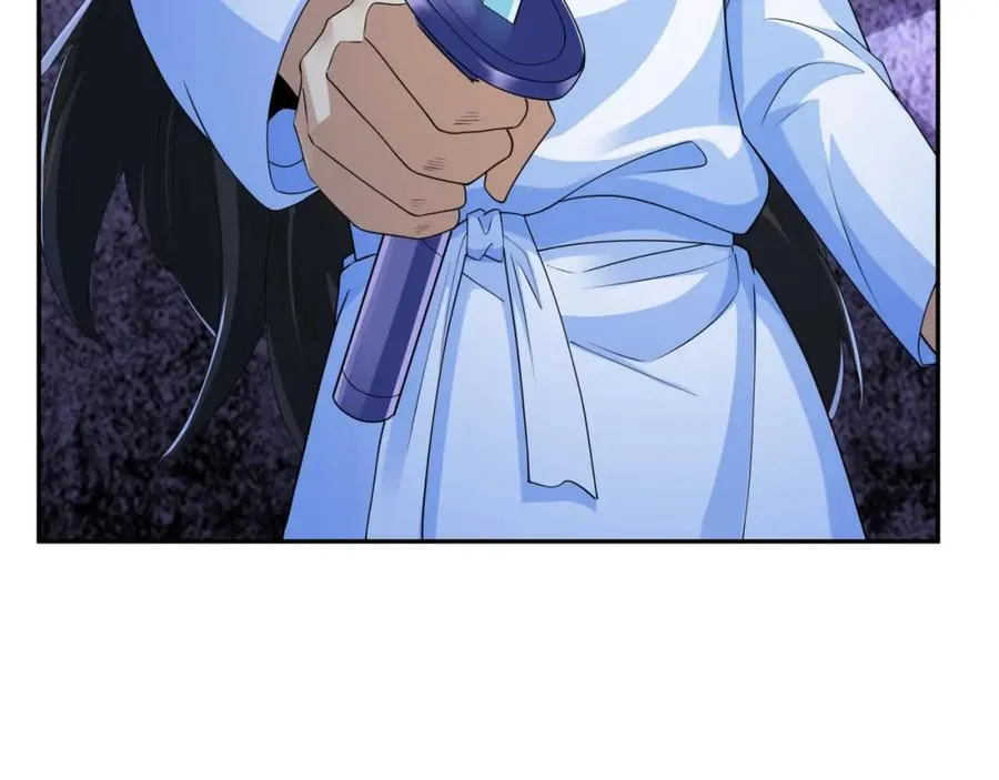 第17话 谁才是猎物 第26页