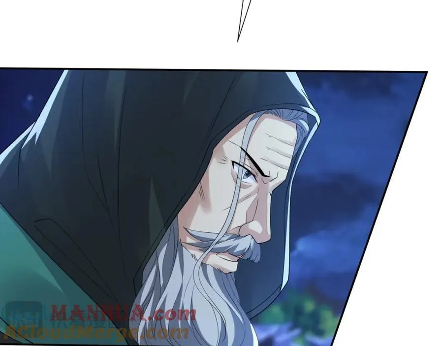 第17话 谁才是猎物 第37页