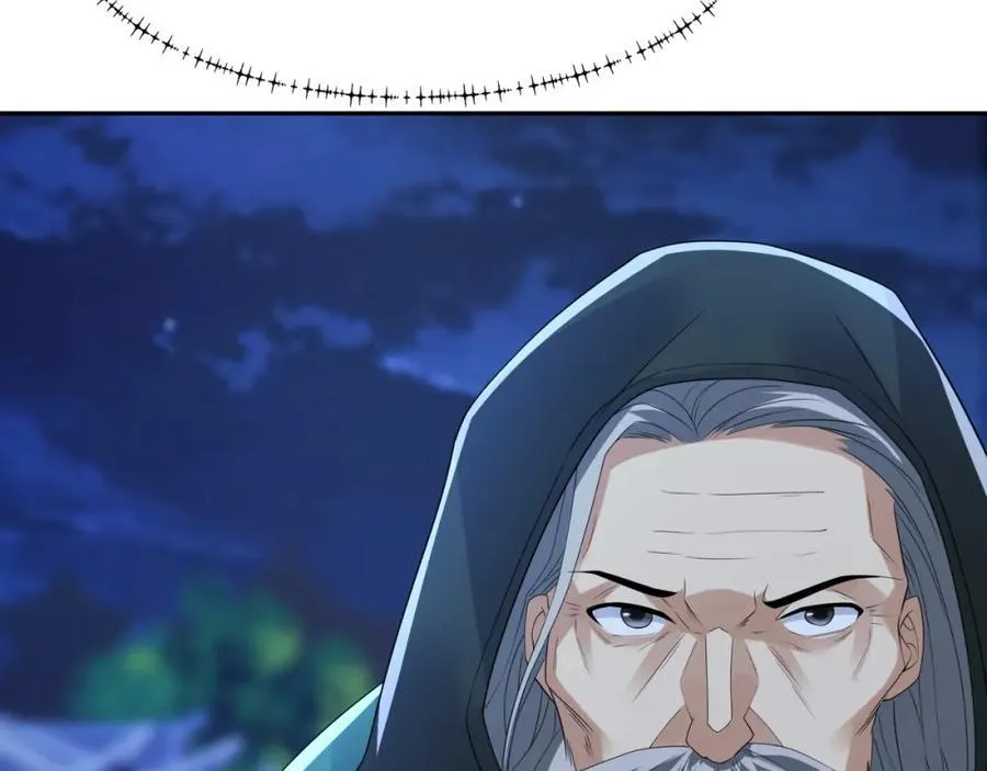 第17话 谁才是猎物 第39页