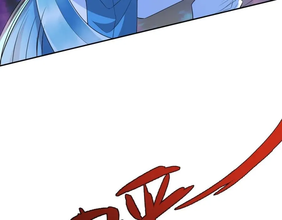 第17话 谁才是猎物 第54页