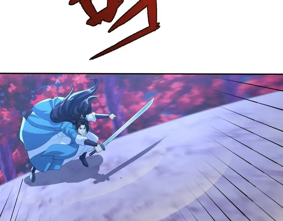 第17话 谁才是猎物 第55页