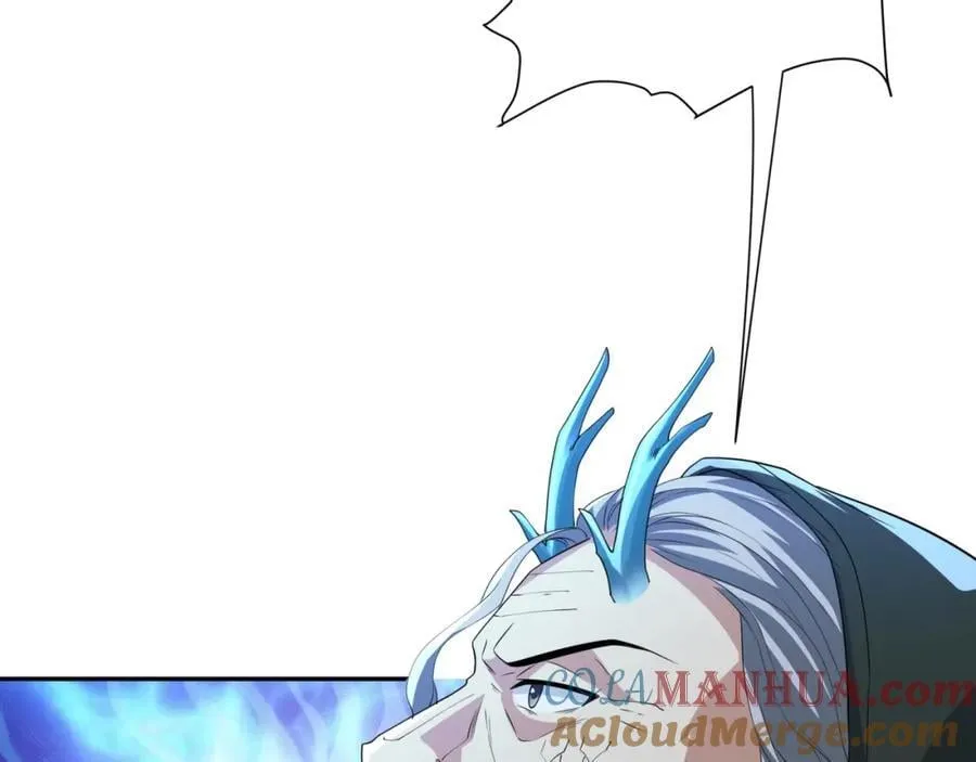 第17话 谁才是猎物 第65页