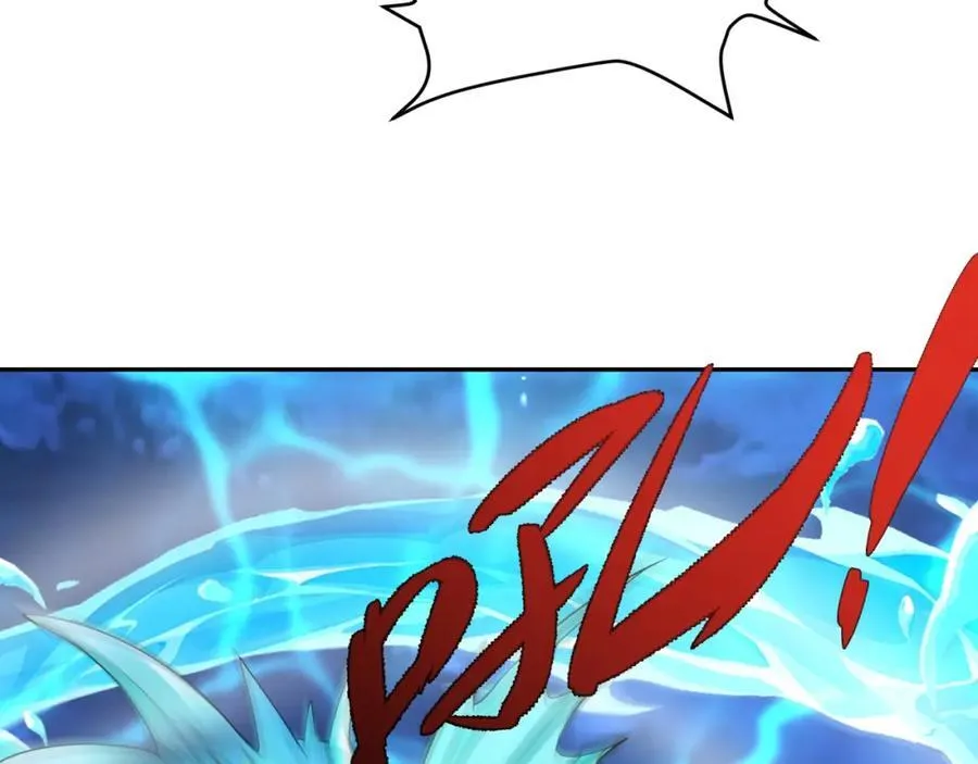 第17话 谁才是猎物 第67页