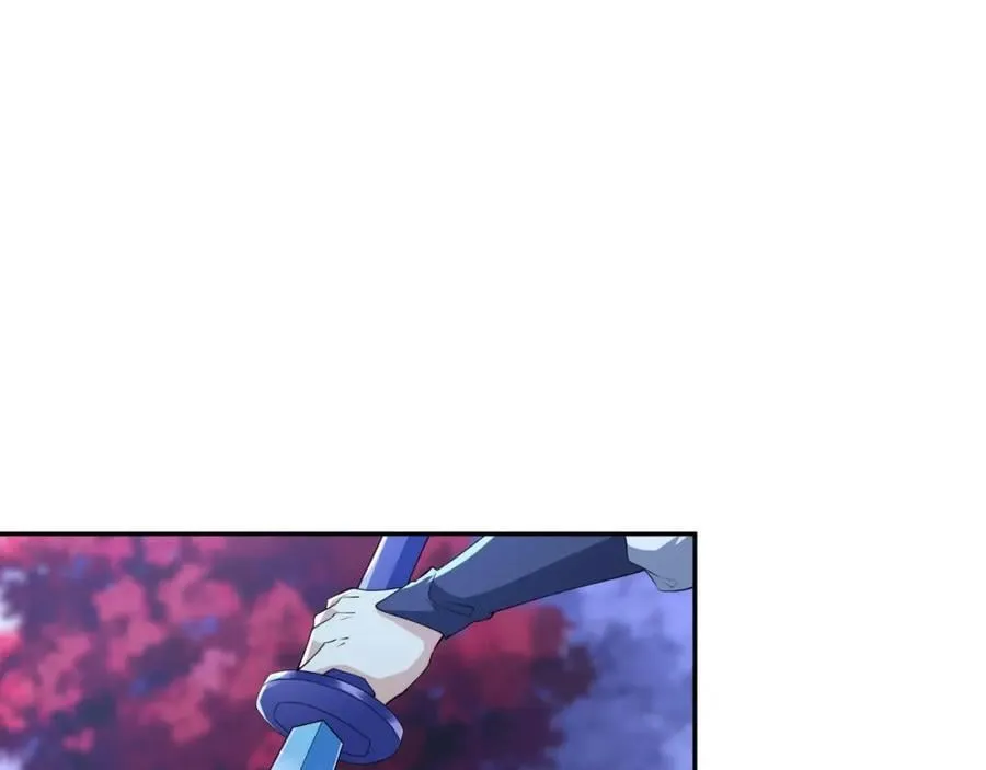 第17话 谁才是猎物 第71页