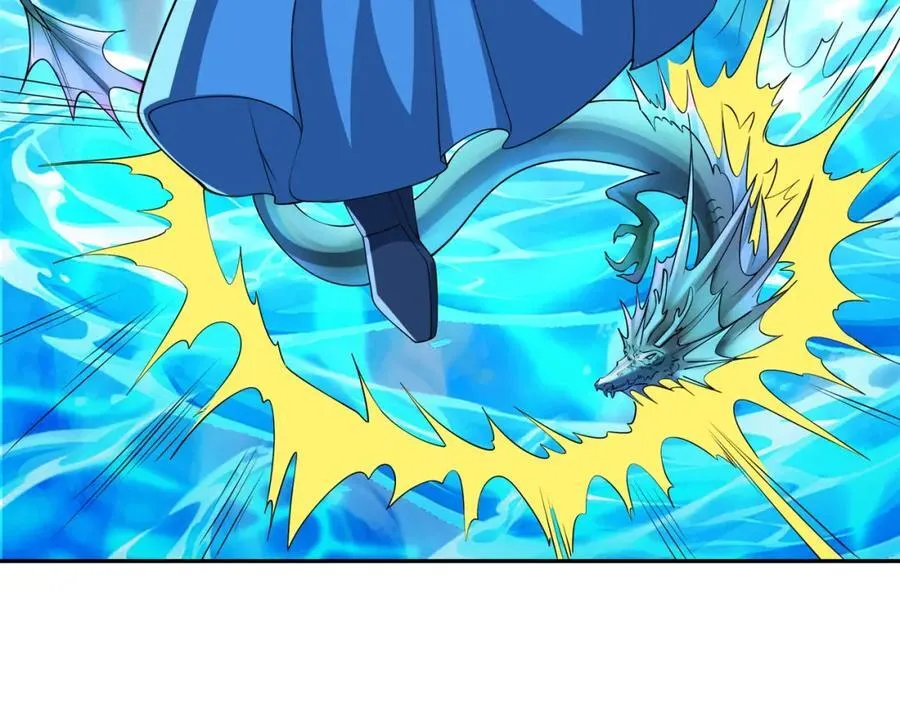 第17话 谁才是猎物 第79页