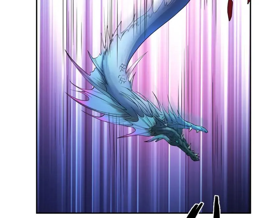 第17话 谁才是猎物 第82页