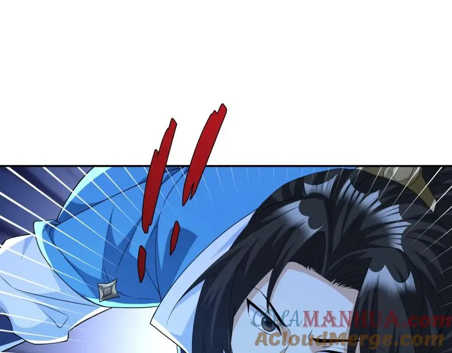 第17话 谁才是猎物 第93页