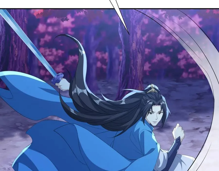 第17话 谁才是猎物 第110页
