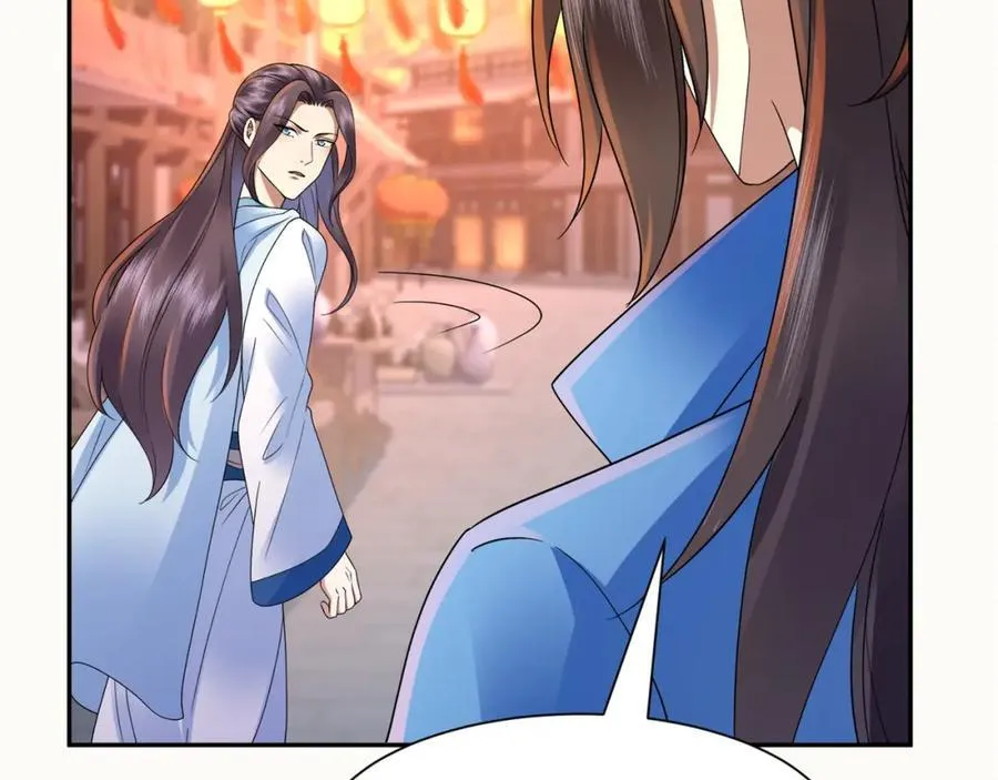 第16话 真龙之血，谁是猎物？ 第6页