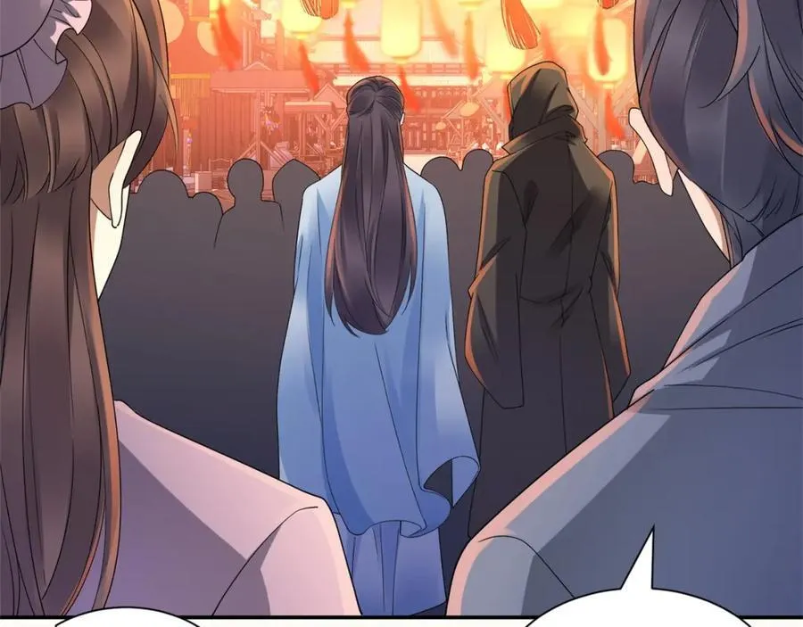 第16话 真龙之血，谁是猎物？ 第15页