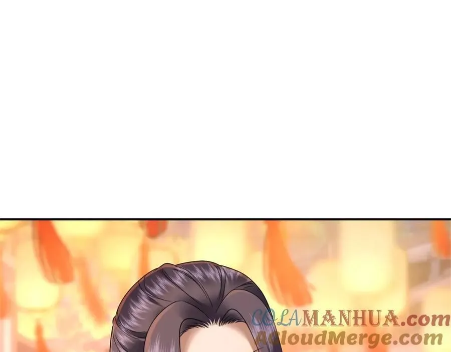 第16话 真龙之血，谁是猎物？ 第17页