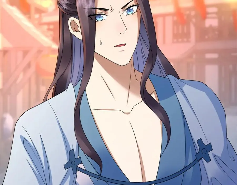 第16话 真龙之血，谁是猎物？ 第18页