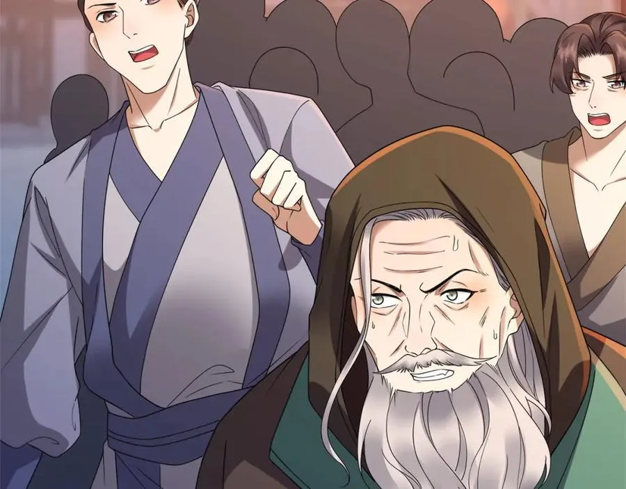 第16话 真龙之血，谁是猎物？ 第28页