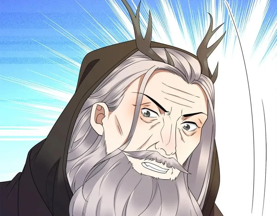 第16话 真龙之血，谁是猎物？ 第32页