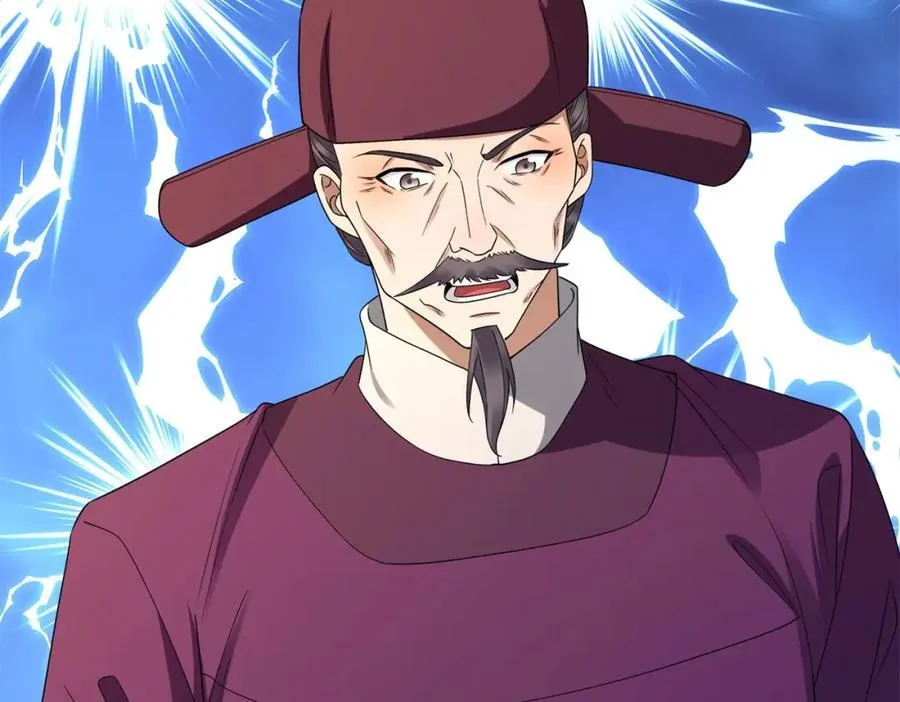 第16话 真龙之血，谁是猎物？ 第35页
